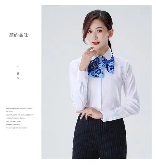 建行银行工作服女中国建设工装行服长袖衬衫员工衬衣职业工作服白色