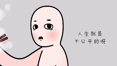 是不是很羡慕嫉妒恨有木有觉得很不公平都是来蜡宝(le labo)的气息而
