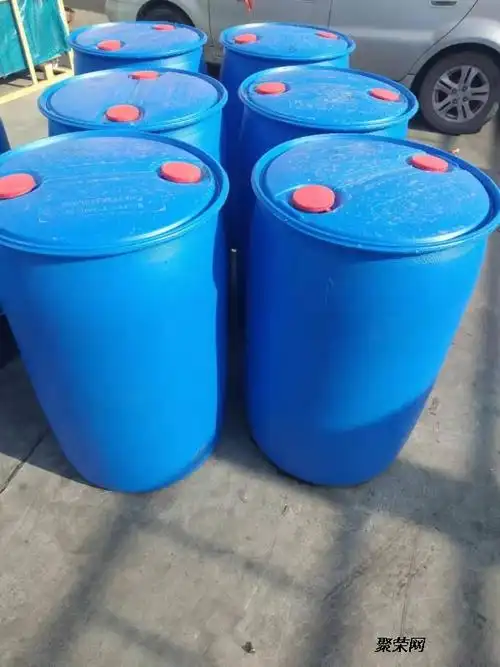 齐鲁石化异辛醇库存现货 全国发货