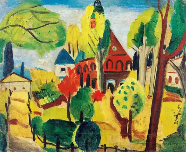 【1942年作 静安公园 油彩 画布】拍卖品_图片_价格_鉴赏_油画_雅昌