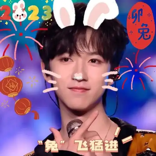 帅气漂亮的宝贝欧皇霖霖带给我些好运气吧#时代少年团贺峻霖  #贺峻霖