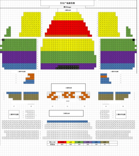 上海·《冰雪奇缘》经典动漫作品新春视听交响音乐会