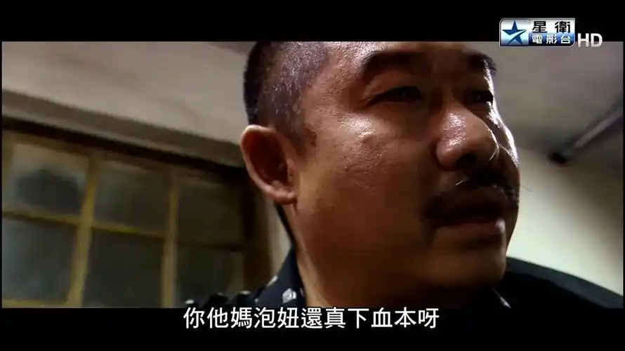 探讨荒诞现实的尺度及艺术平衡(疯狂的石头)影评