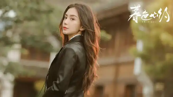 杨颖新剧演技##杨颖新剧演心理咨询师