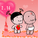 qq表情情人节抱一抱 qq图片情人节抱一抱-www.qqtu8.com