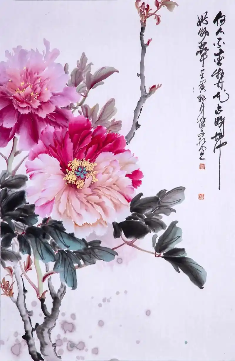 作品欣赏!#国画写意牡丹 #国画也抖音 #抖出我的艺术 #国 - 抖音