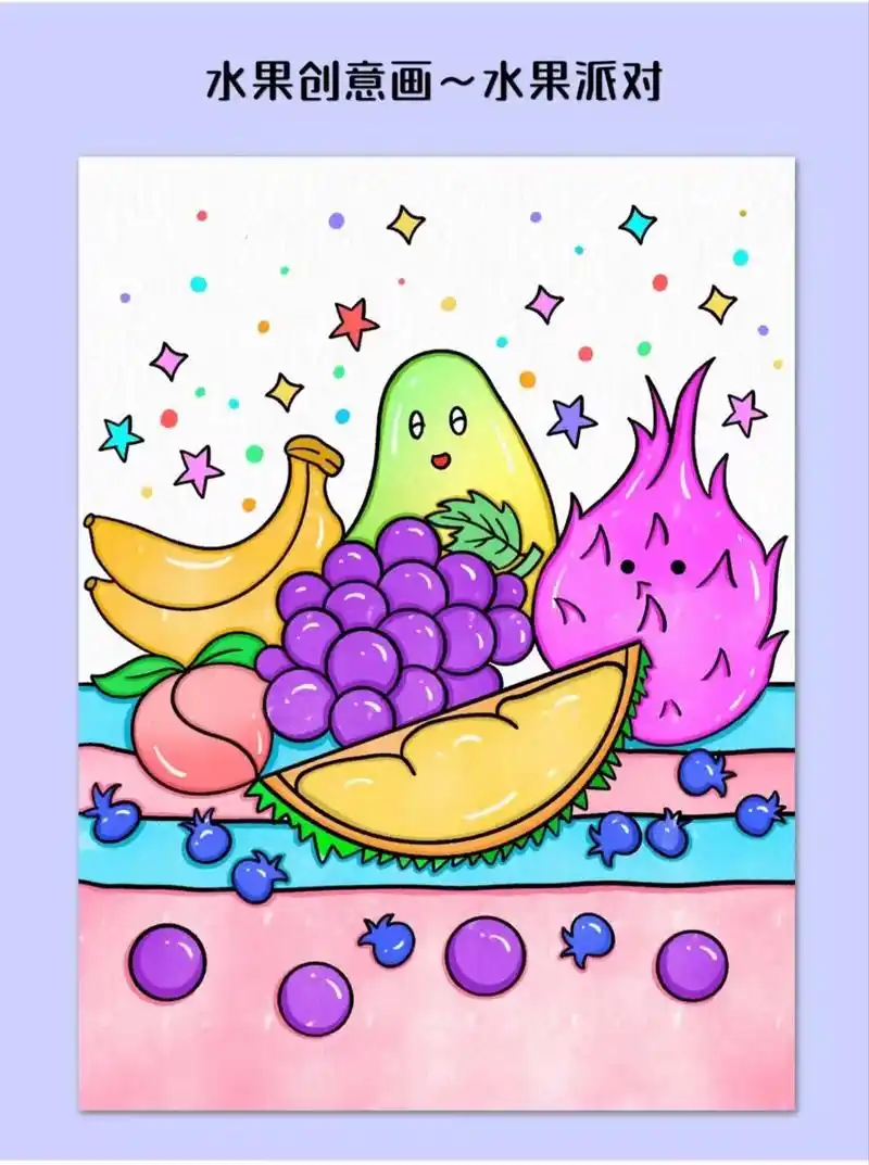 水果创意画.#一学就会的简笔画 #想画就画 #一起学画画 # - 抖音