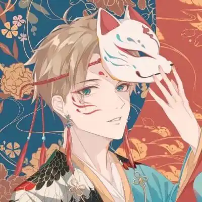 古风 狐狸面具 唯美超好看情头