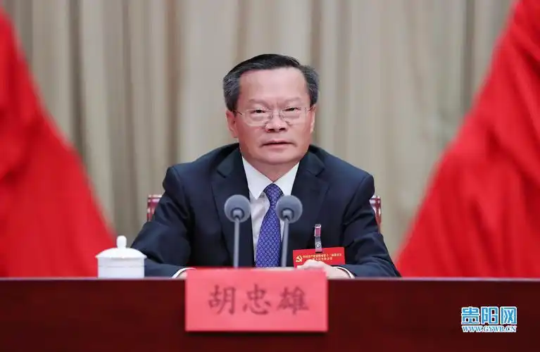 市政府市长,贵安新区党工委副书记,管委会主任马宁宇就《中共贵阳市委