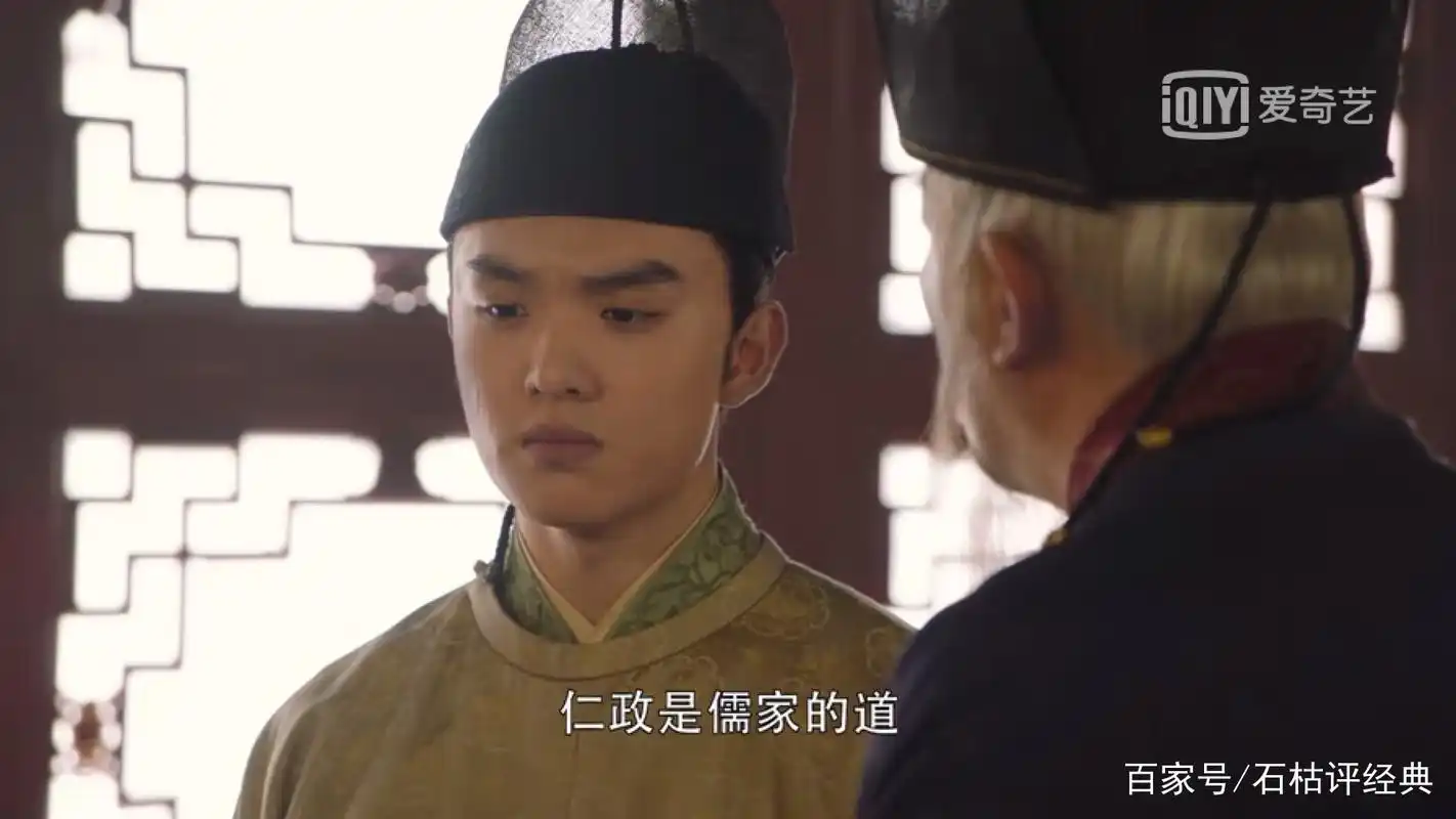 大宋宫词:赵祯太年轻,受太傅蛊惑与刘娥作对,却不知他险恶用心