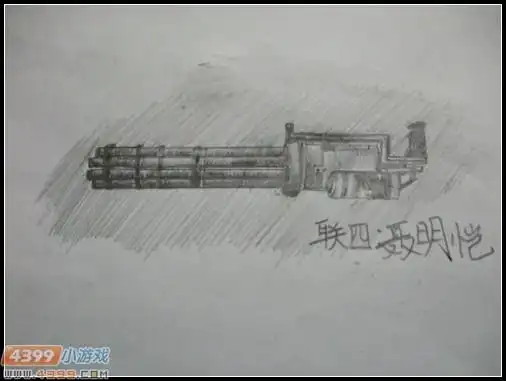 生死狙击玩家手绘-疯狂加特林