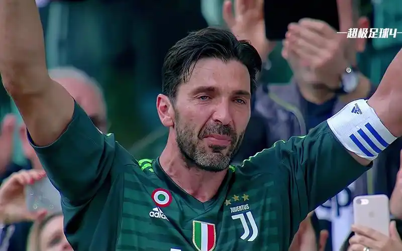 这一天,40岁的小将布冯含泪告别尤文球迷!