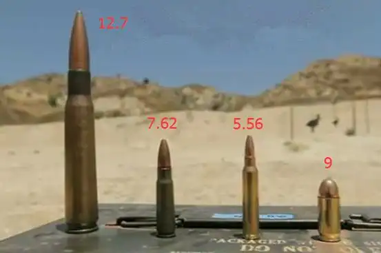 53mm微冲(手枪)弹是9×19mm狙击枪300马格南:7.62×67mmakm:7.