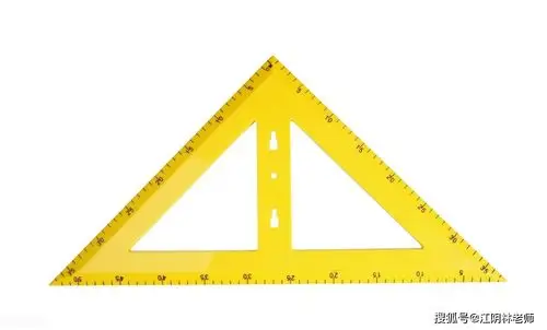 归纳总结,等腰三角形中的多解问题,学会再也不漏解_手机搜狐网