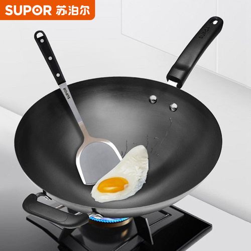 苏泊尔圆底炒锅老式尖底铁锅开锅不粘家用无涂层爆炒菜锅明火燃气
