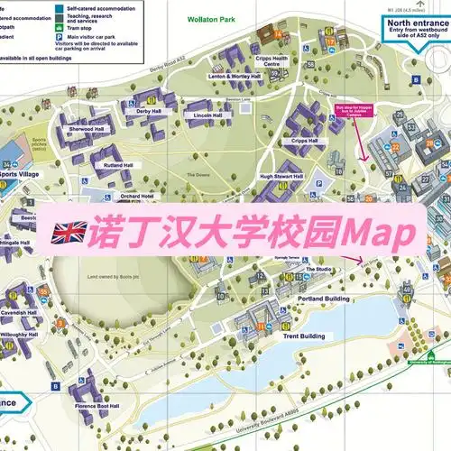 诺丁汉大学校园概况