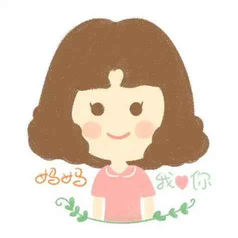 适合跟妈妈一起用的头像 微信头像图片大全 -【爱个性】