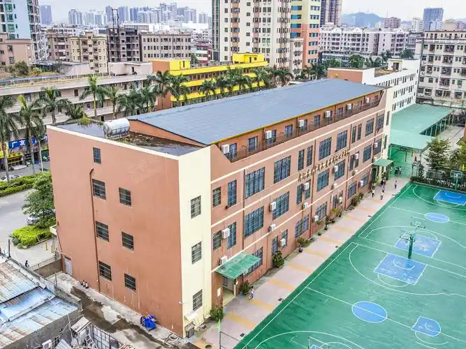 松岗中英文实验学校(小学部)