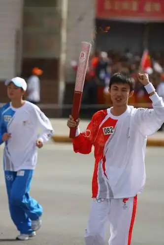 (廖宇靖参与2008年北京奥运会火炬传递 图源网络)