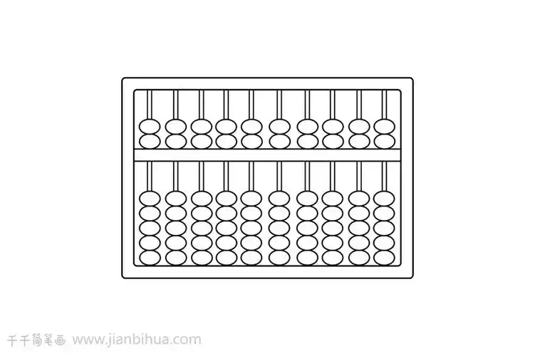 算盘简笔画教程