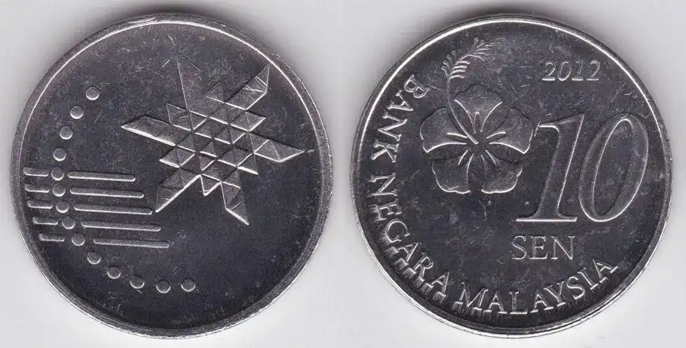 硬币上有个10还有个sen是多少钱