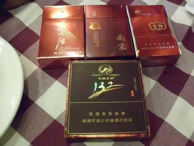 小贡第一次抽.可以有啊.   利群一般般.只能说还可以.