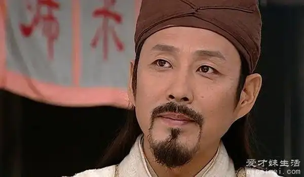 阴阳家十大代表人物