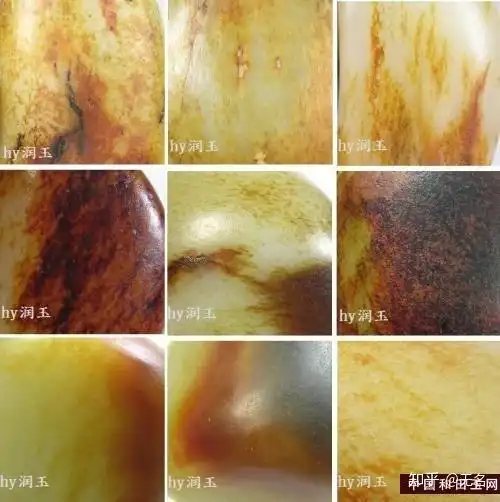 皮色真假图片转