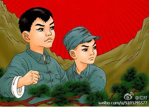 1943年,八路军小战士孙大兴腿部受伤,组织决定派小卫生员武