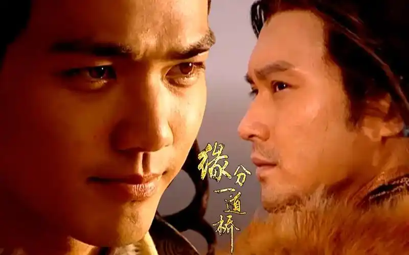 【电视剧逆水寒】戚少商丨顾惜朝《缘分一条桥》(张智霖&钟汉良)_哔哩