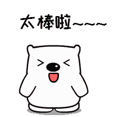 240_240gif 动态图 动图