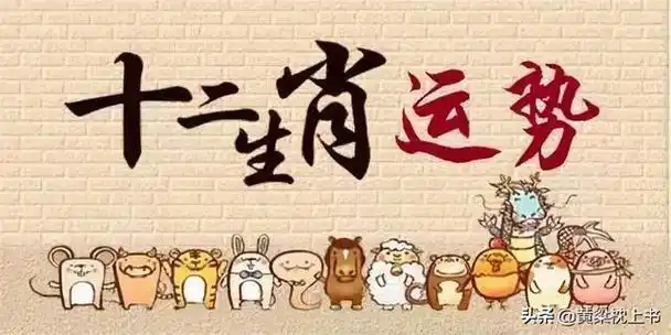 41年属什么生肖2021 41年属什么生肖是什么命人