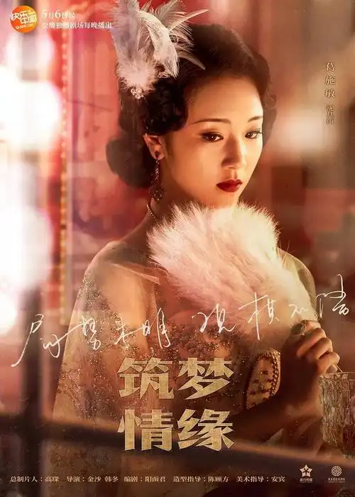 原创大量收购筑梦情缘这种会念洋诗的帅气书呆子给我来一沓