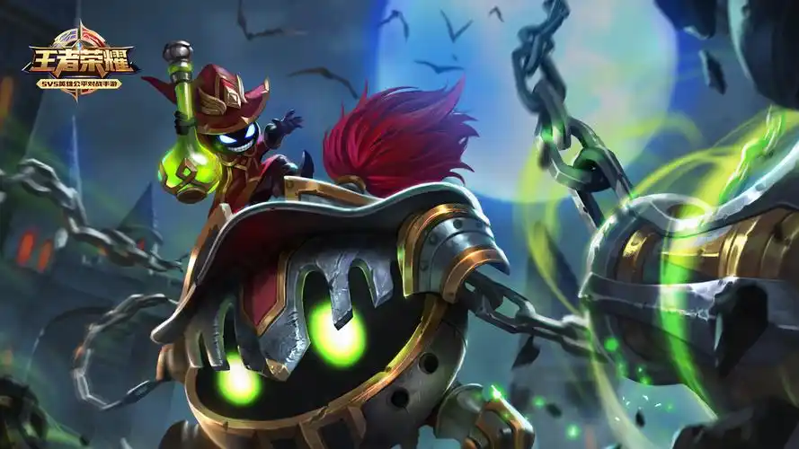 太乙真人-圆桌骑士 王者荣耀高清图片壁纸