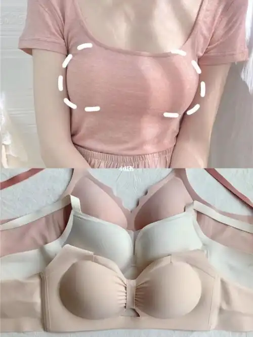 小胸姐妹看过来!夏季必买的无痕内衣!