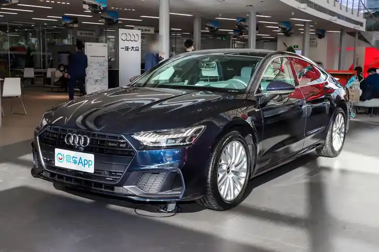 2021款奥迪a745tfsi专享型