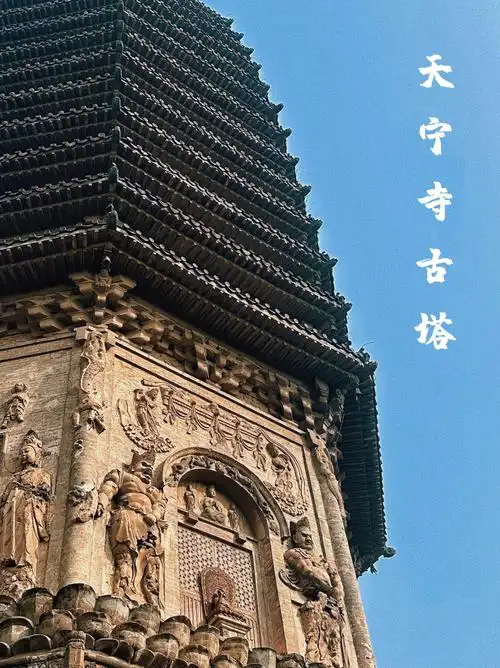 北京天宁寺有着比故宫还要古老的辽代古塔