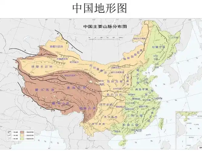中国地形图