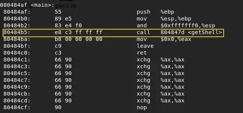 20155328网络攻防实验一pc平台逆向破解5m