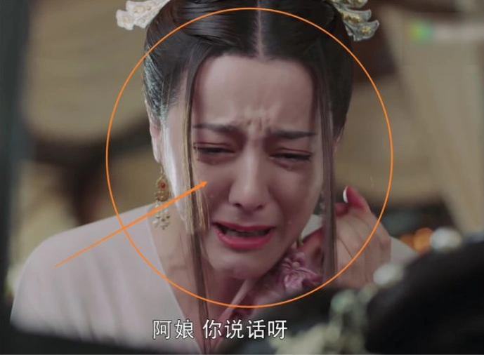 长歌行热巴的哭戏用力过猛表情尴尬成了大写的囧字