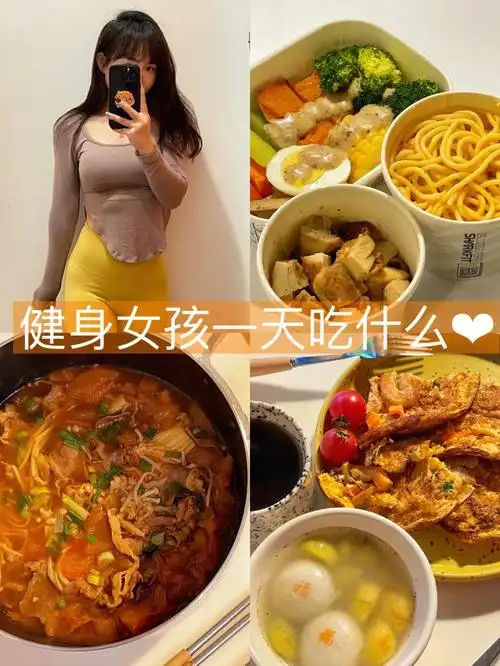 今日臀部/后侧链训练:热身:跑步机快速跑3min弹力带螃蟹步来回走器械