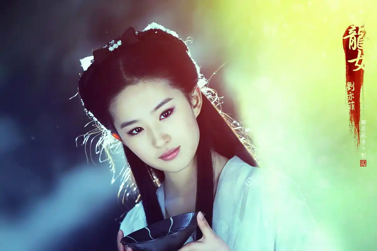 古装美人 神雕侠侣 小龙女 刘亦菲 壁纸