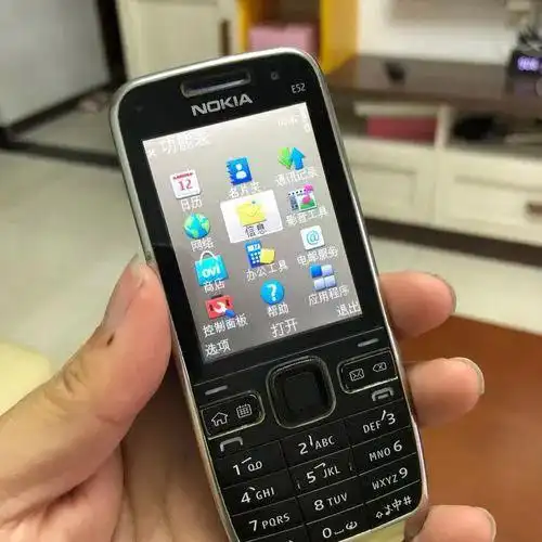 诺基亚e系列全部机型「诺基亚e系列全部机型」-友友