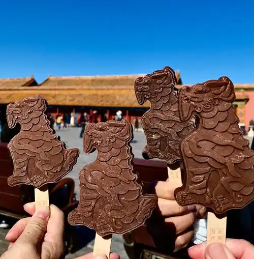 故宫博物馆里的雪糕