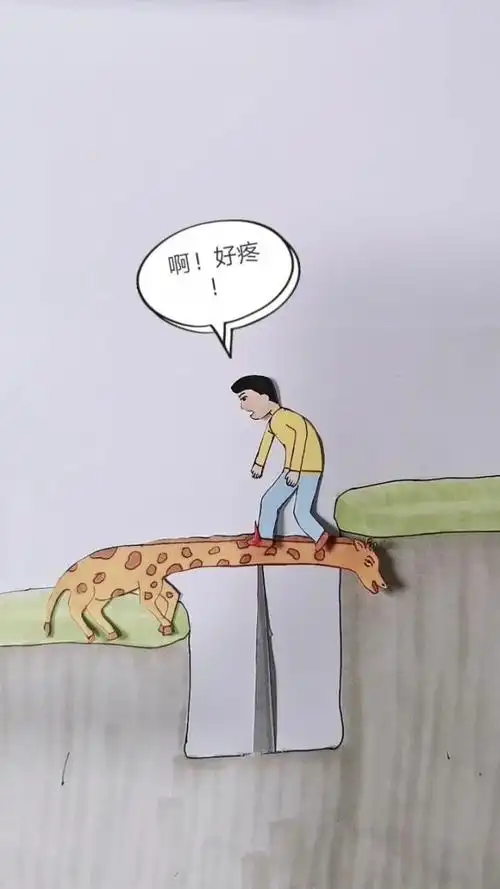 自私自利的人,最终害人害己