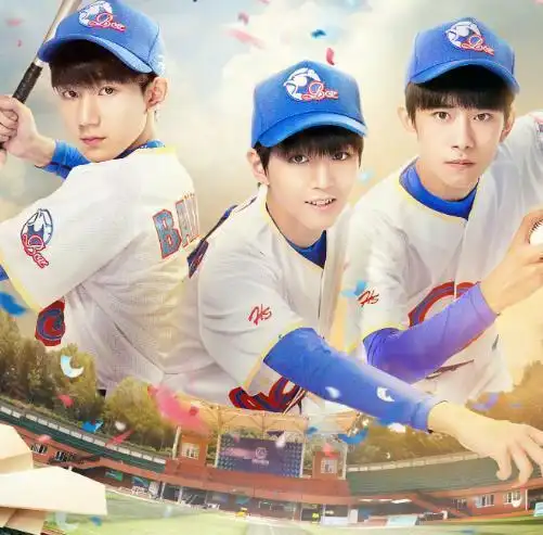 三小只在各自领域成为佼佼者,随着时间推移,观众对《我们的少年时代2