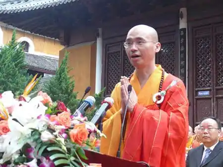 台湾僧伽林教育院院长法藏大法师在开幕式上致辞.