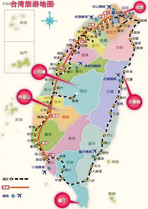 台湾旅游地图及台湾旅游景点分布图