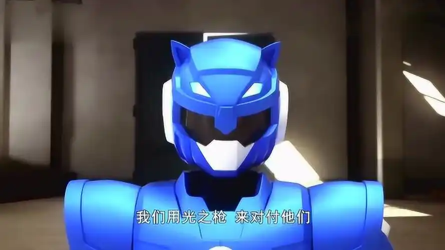 迷你特工队之前是弗特让着你们现在可不会了等着被打吧