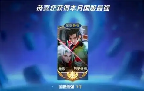 王者荣耀大国标和小国标的区别介绍 教你区分大小国标牌子